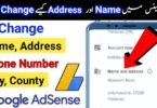 Change Name And Address In Google Adsense Account