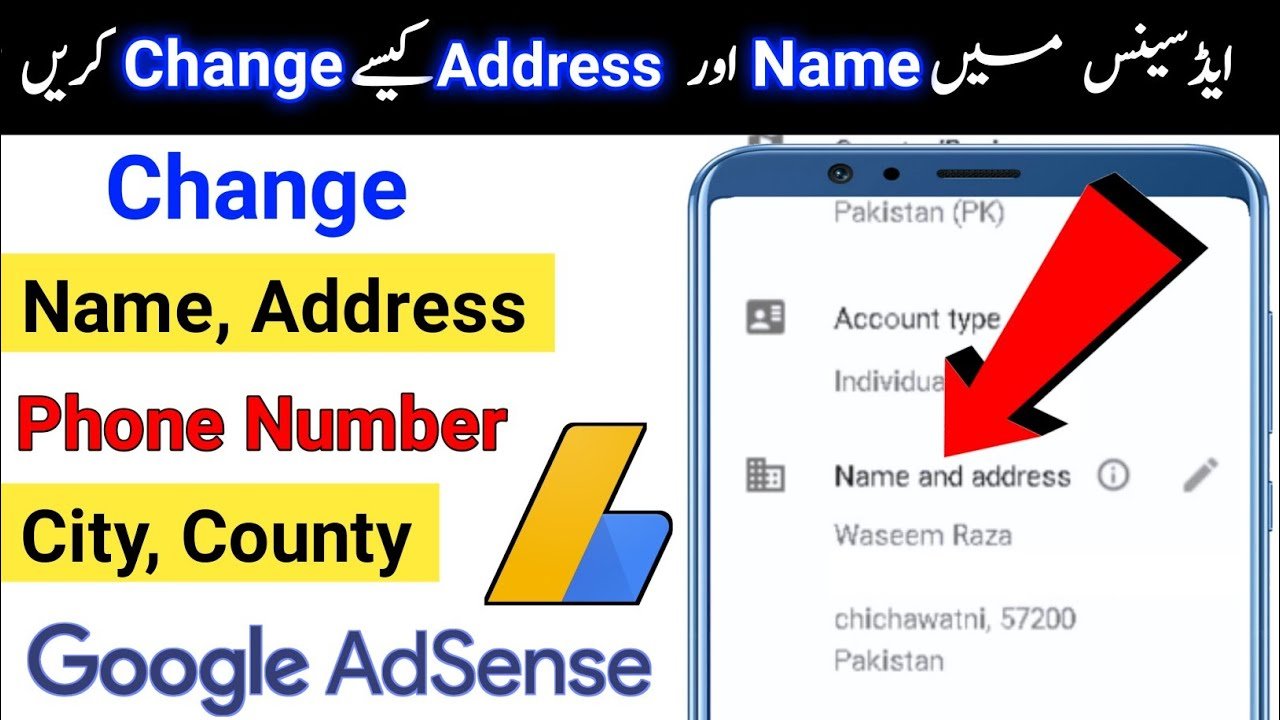 How To Change Name And Address In Google Adsense Account - Mr Earner